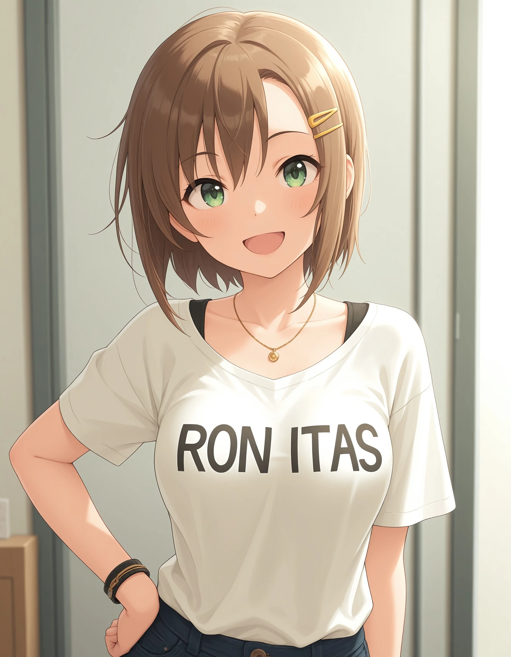 Riina Tada Illustrious