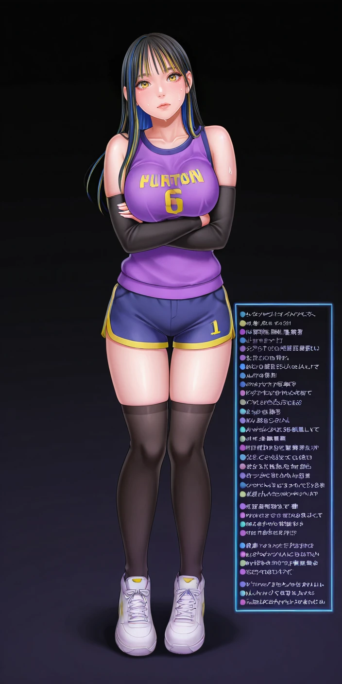 Preview 2