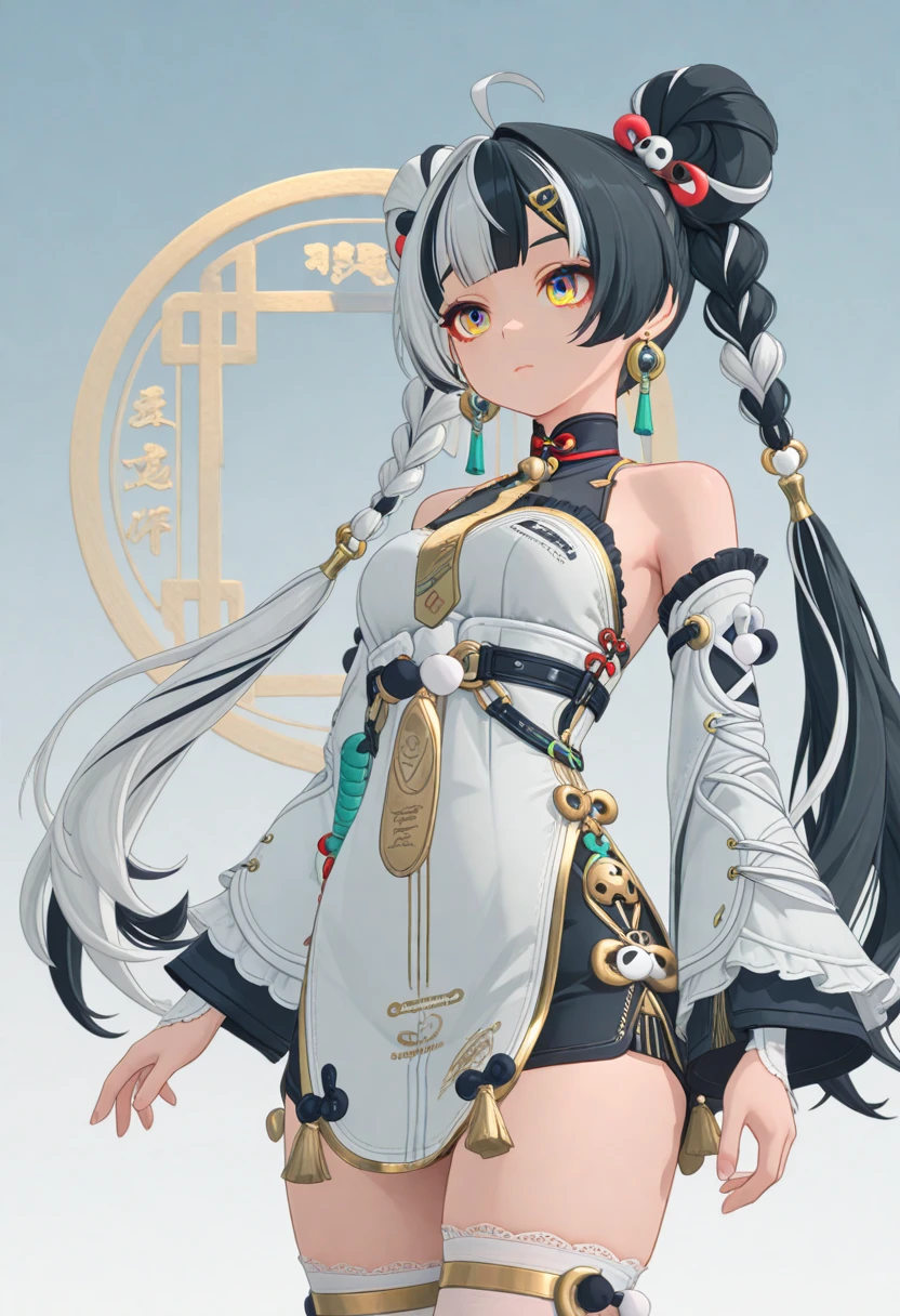 Preview 4