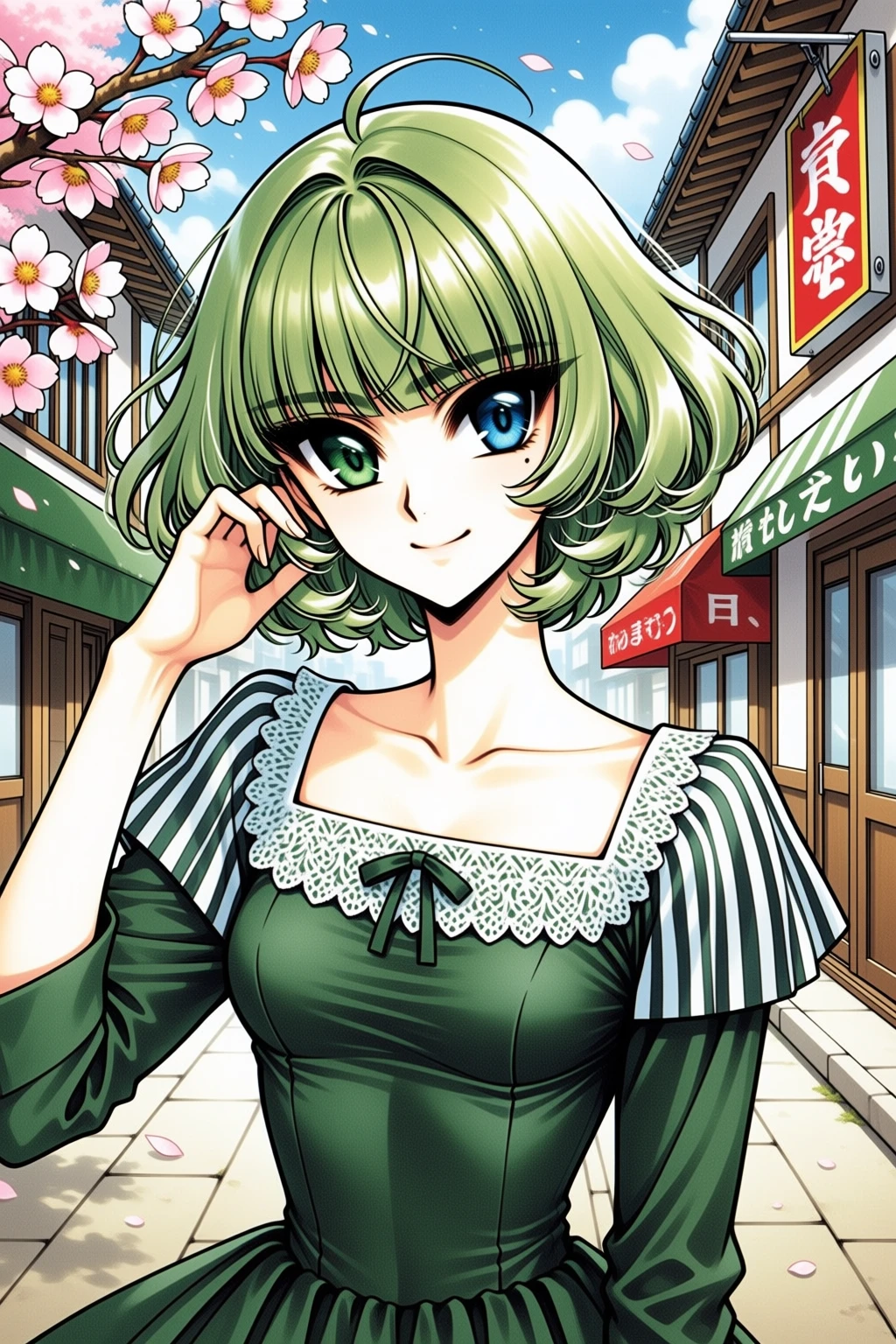 Magic Knight Rayearth Style (C.L.A.M.P.) - ANIMA V1