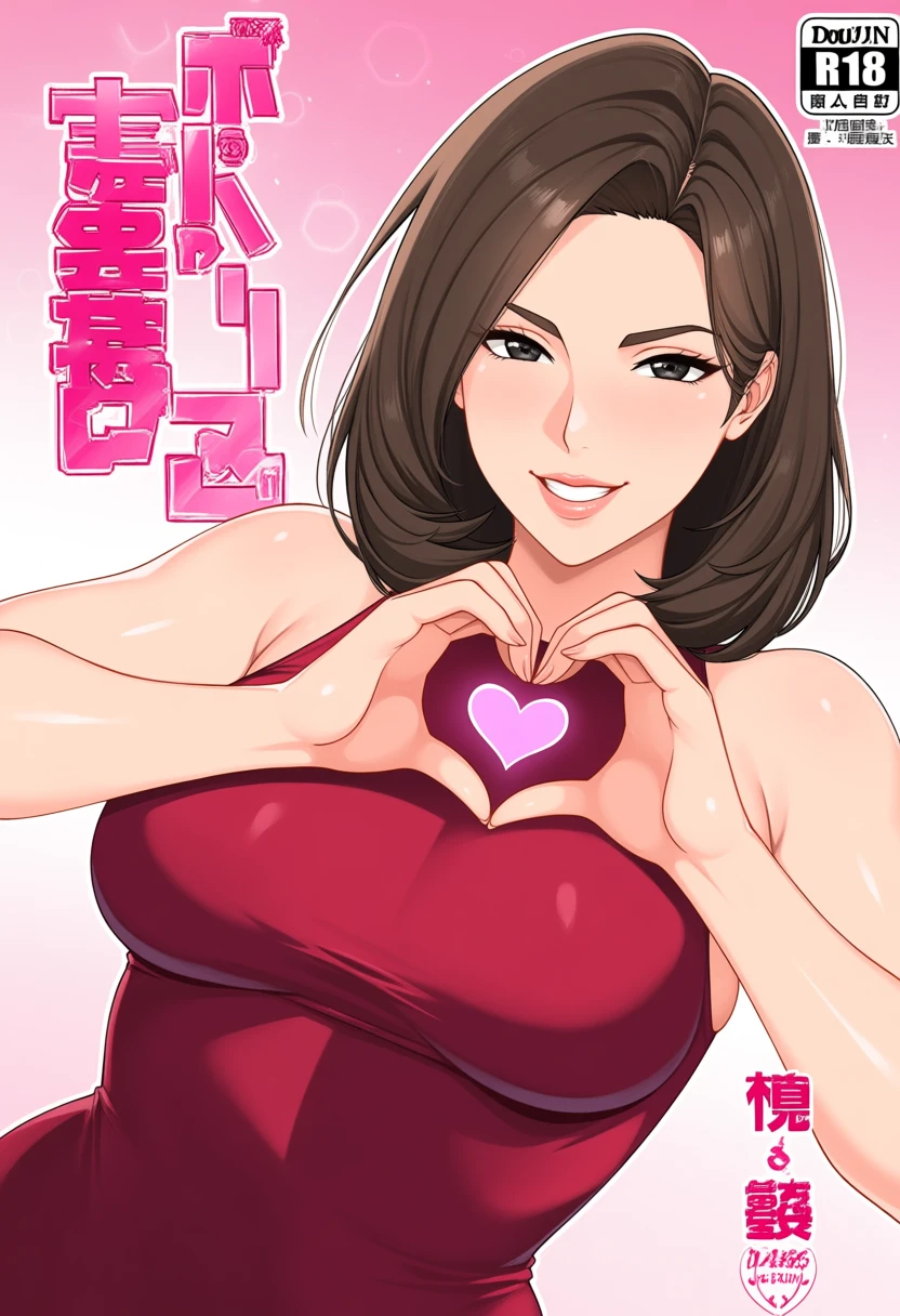 Preview 3