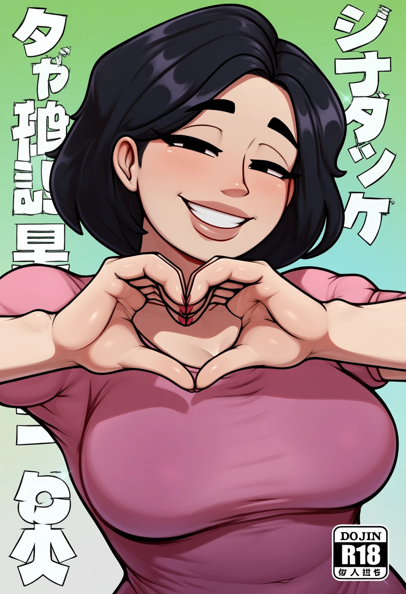 Pachislot Style (Anima) v1.0