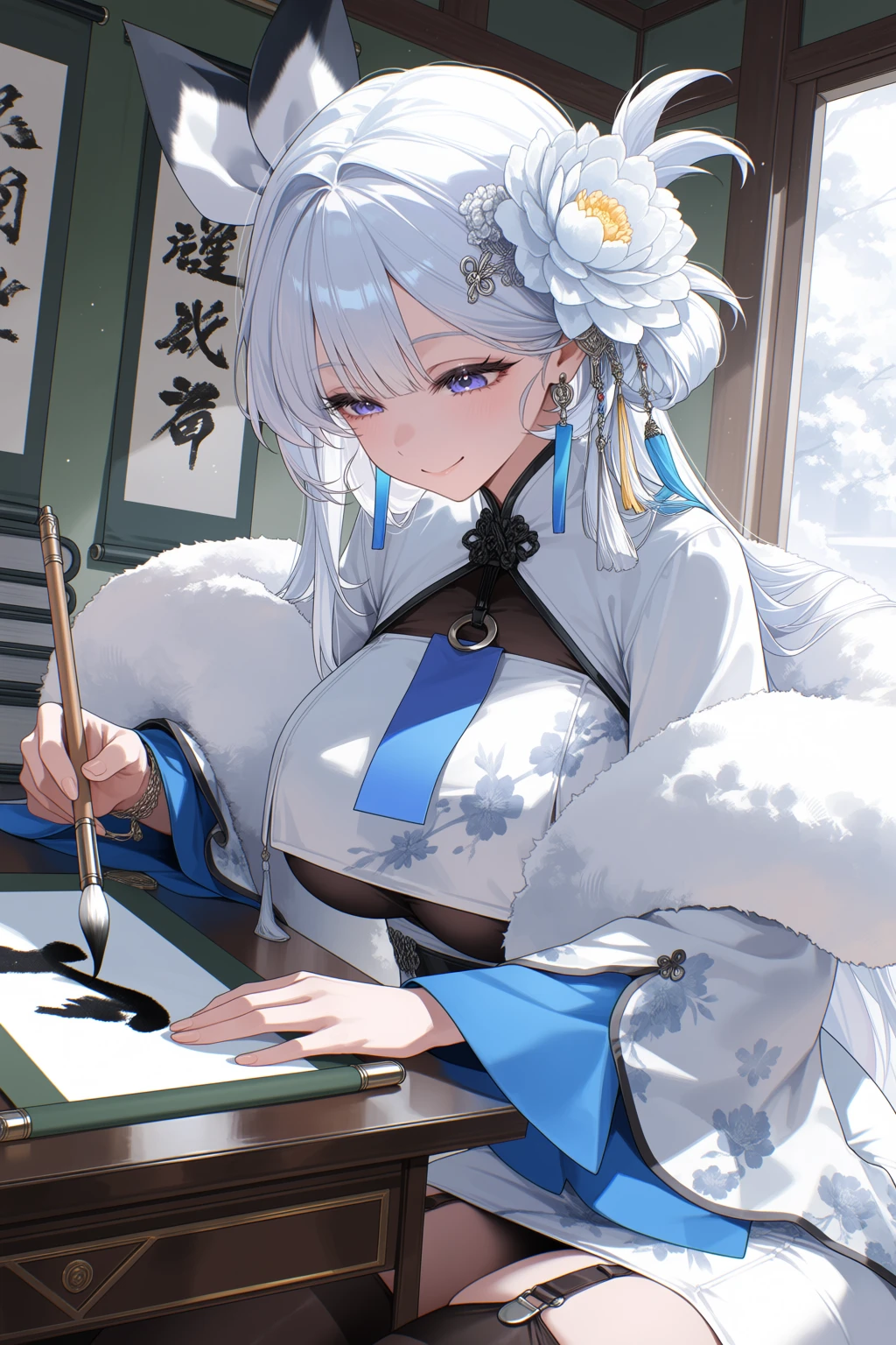 Preview 1
