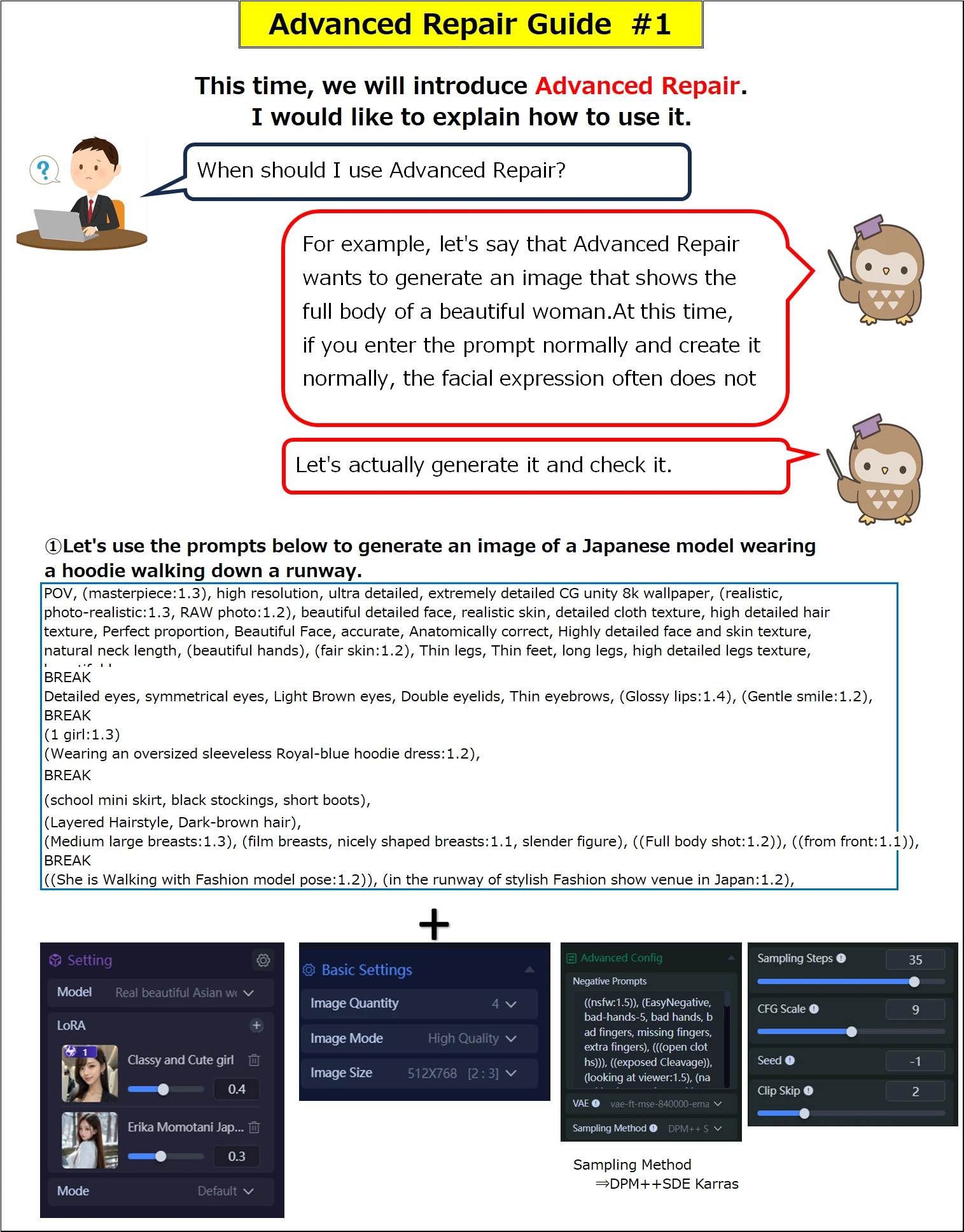 How to use Advanced Repair