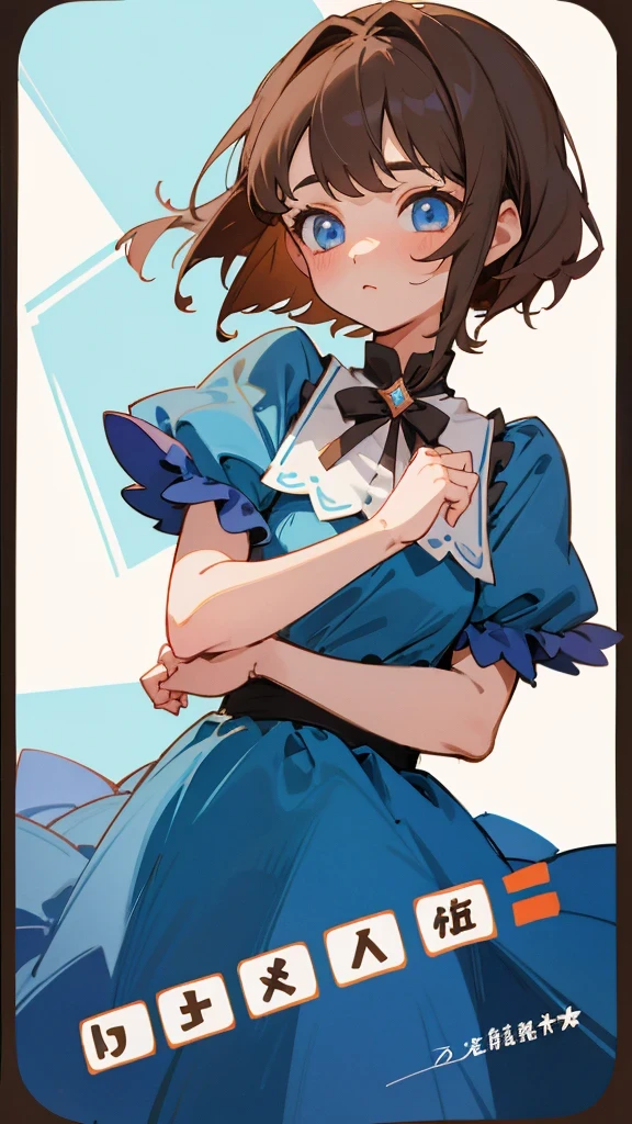 狼人传说（1）