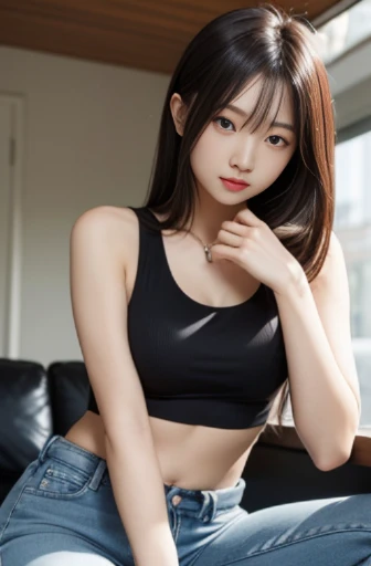 Cool girl 