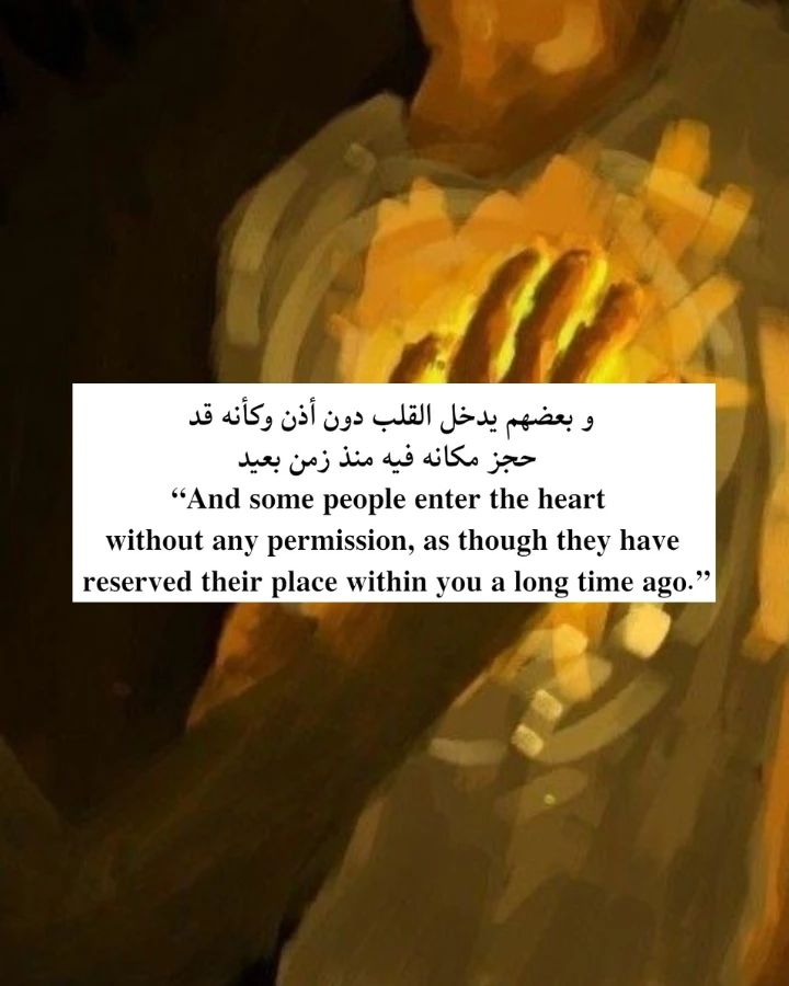 Poetry