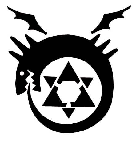 Ouroboros 
