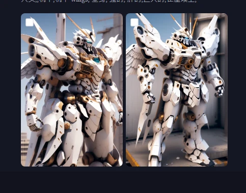 ru ru83ej4fg  這是一個中文的代碼  誰能破解