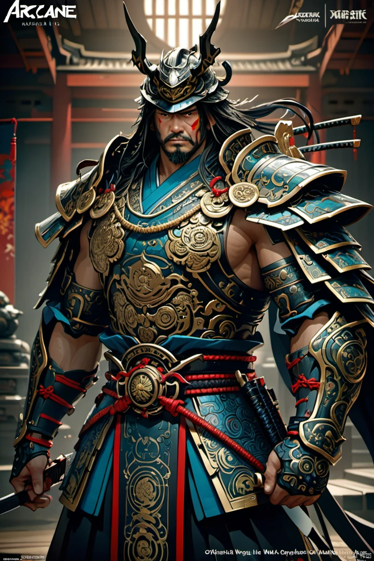 Samurai/武士/侍 (さむらい)
