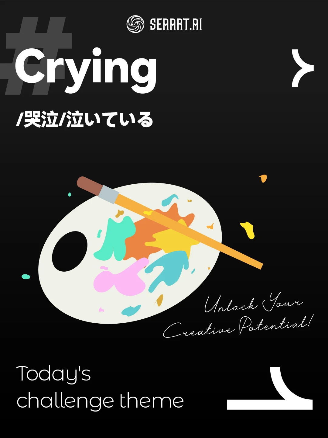 (0317) today's challenge theme: Crying/哭泣/泣いている