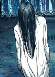 Sadako Yamamura