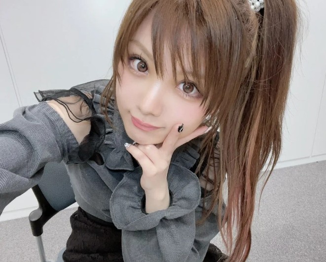 Reina Tanaka v1.0