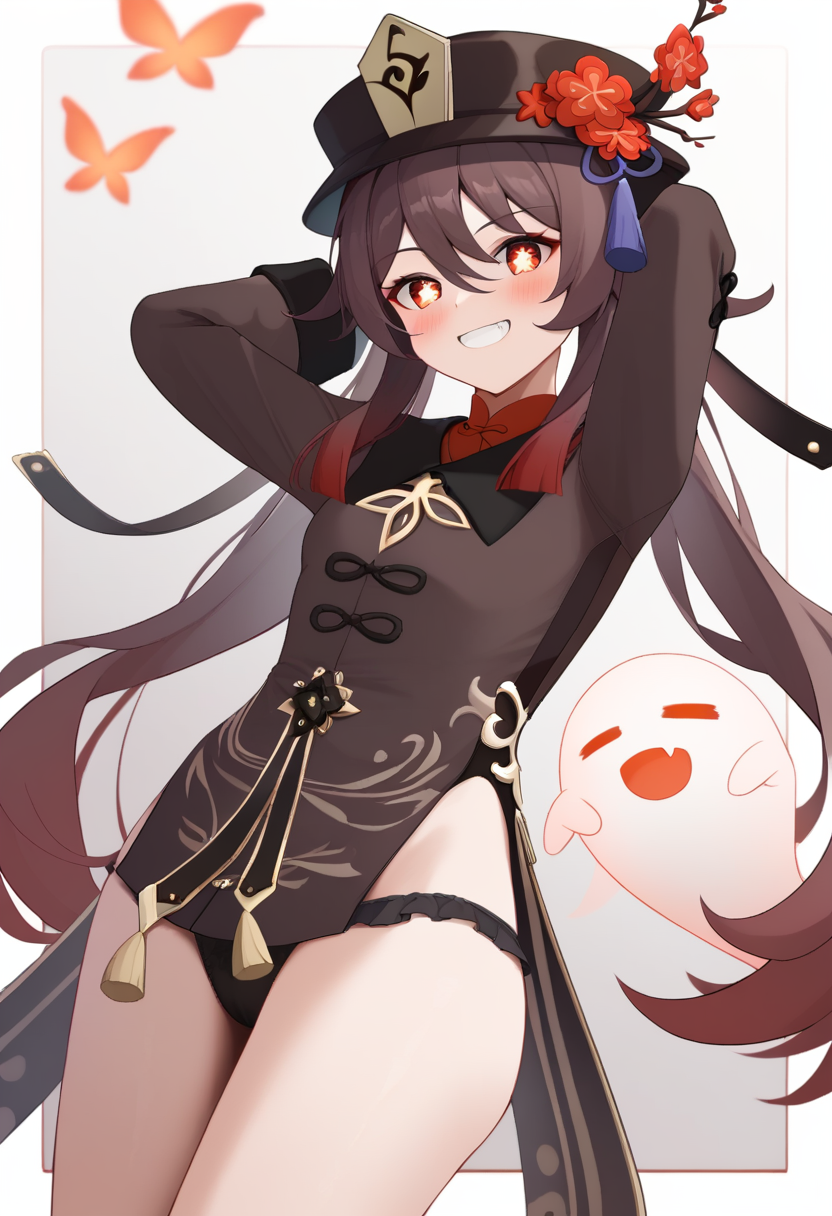Genshin_XL 原神胡桃 Hutao PONY