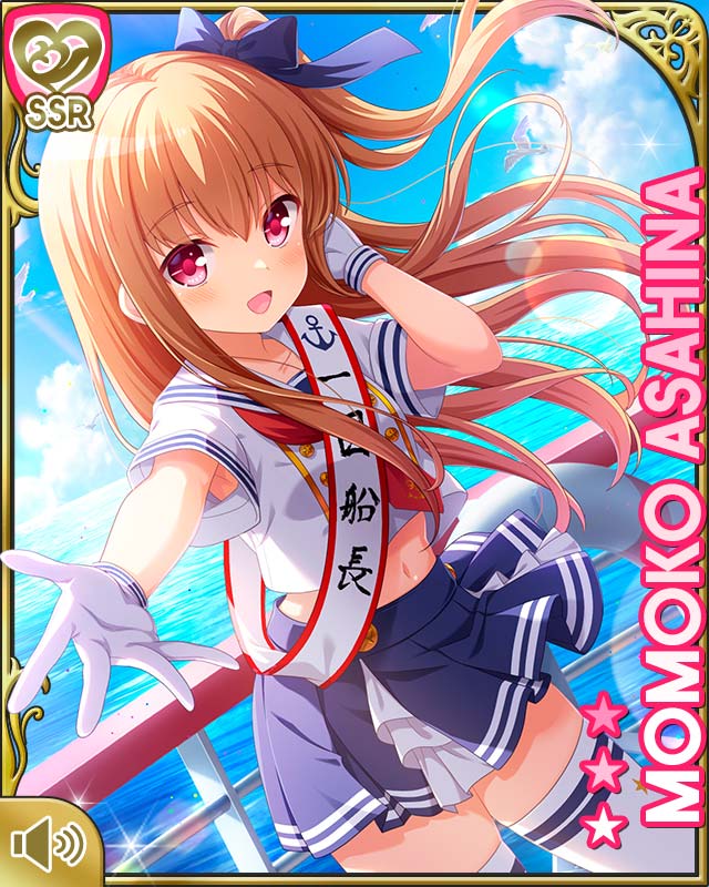 Asahina Momoko 朝比奈桃子 1.1