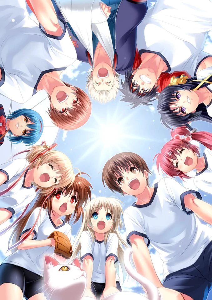 Otaku forever 