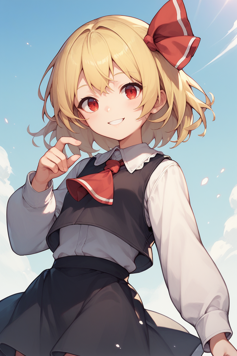 Rumia Rumia