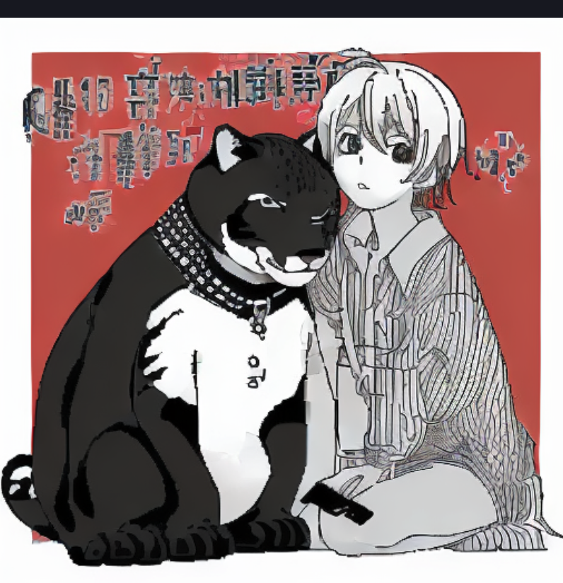 低解像度風 1
