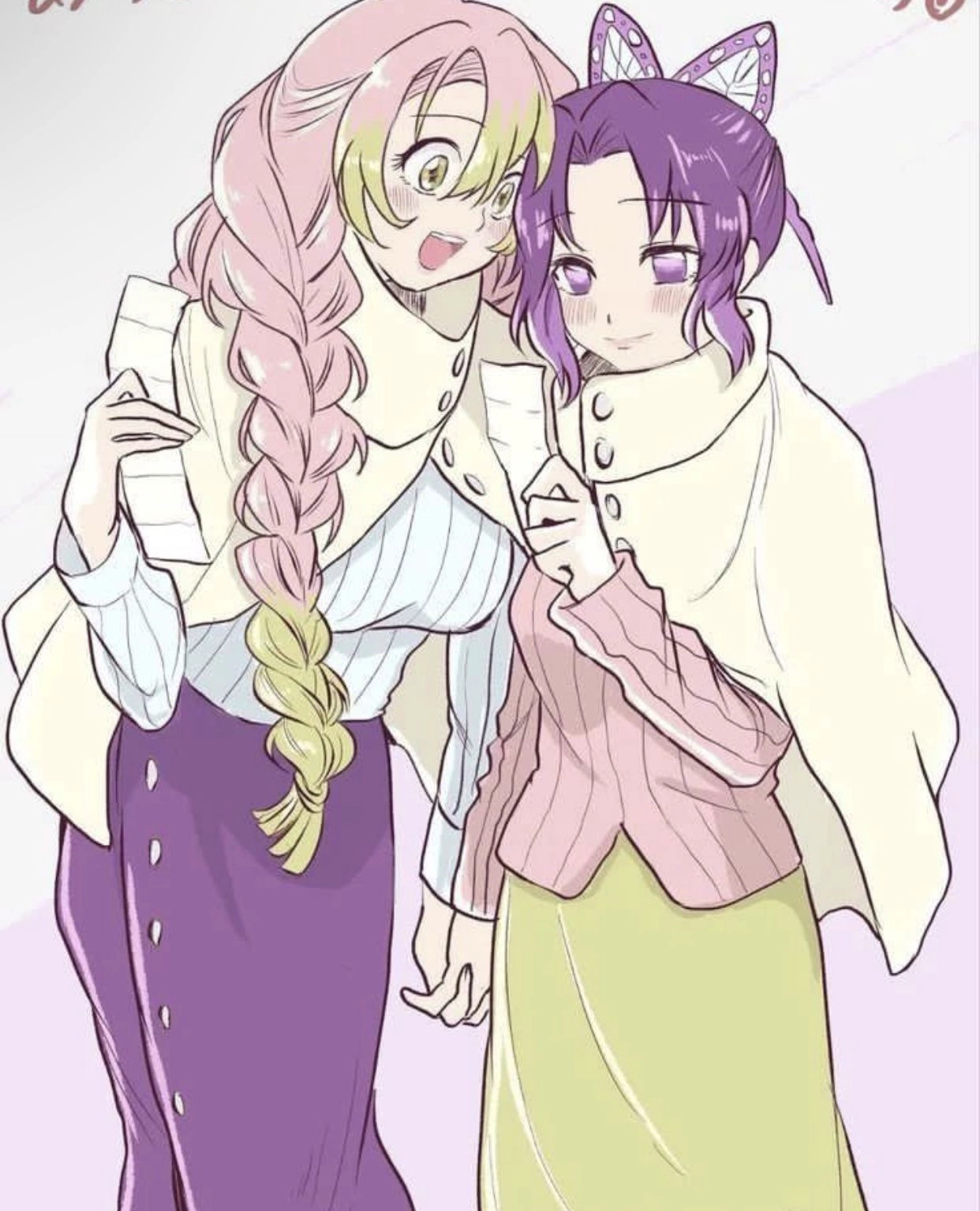 Mitsuri and Shinobu