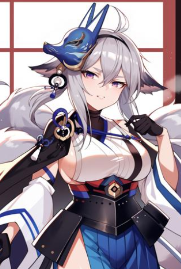 Tosa Azur Lane v1.0