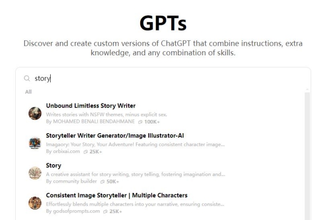 GPTs page