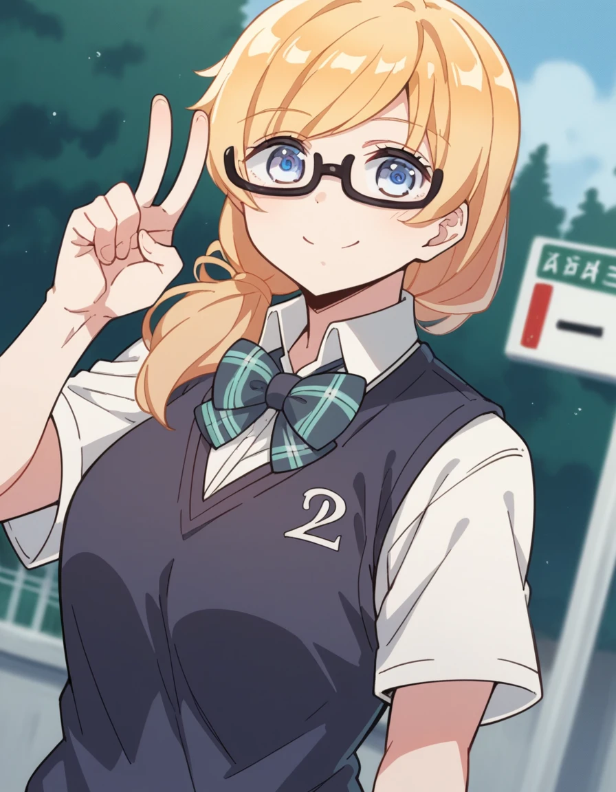 Emily Thomas Harukana Receive 1