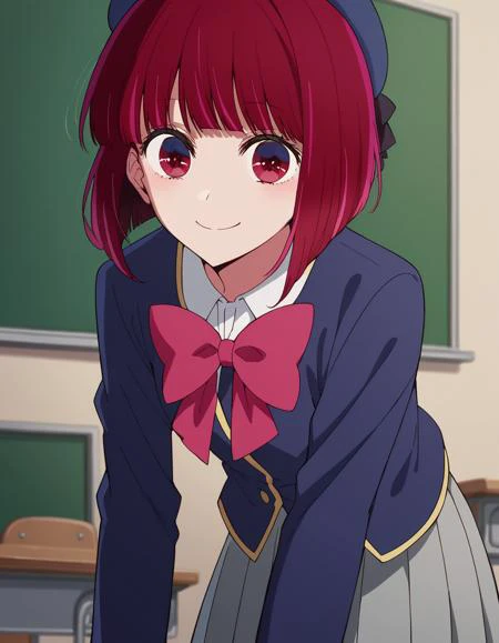 Kana Arima 1.0