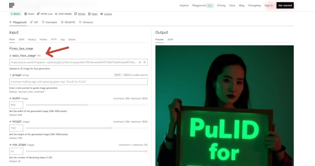 Flux PuLID Image Input Page