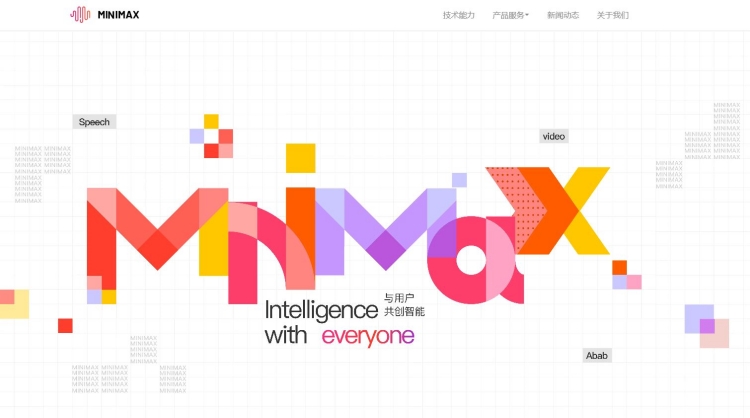 Free Alternative to Runway – Minimax AI Video Generator