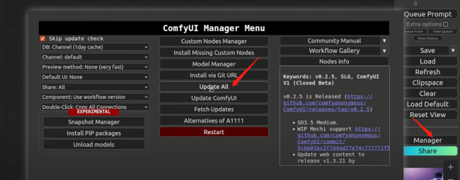 Update ComfyUI