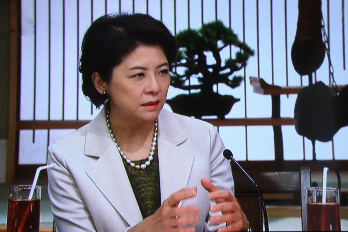 Mekata Japanese mature_rel_260420