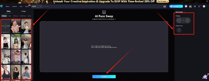 SeaArt's AI face swap interface