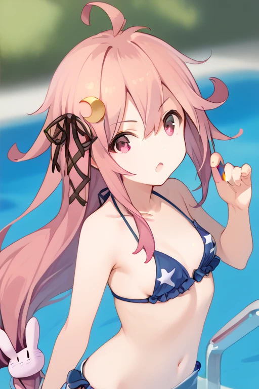 uzuki 1.0
