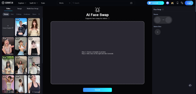 Homepage of Seaart AI Face Swap