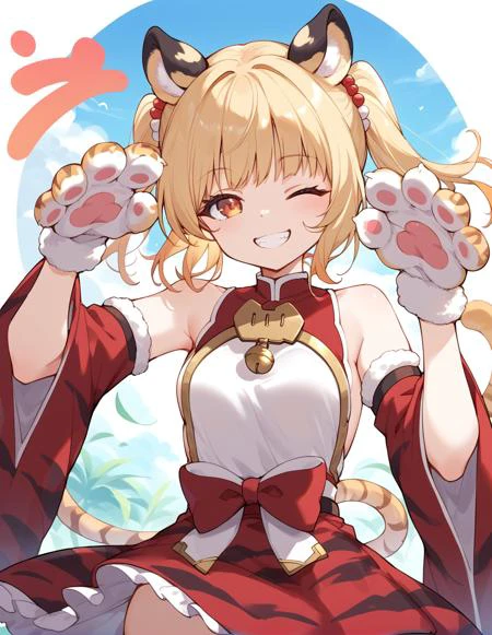 Huang and Bai Granblue Fantasy Pony Pony