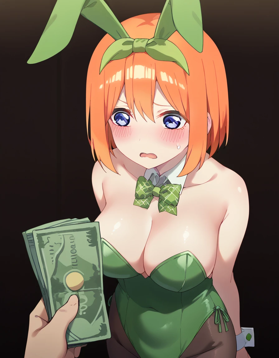 Holding Money POV - Concept v1