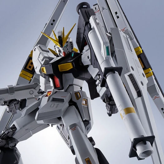 gundam v1.0
