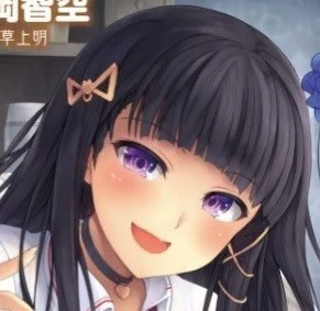 [PONY] Akana Meguri - Erogenous Beauty Salon by Succubus V1 Pony