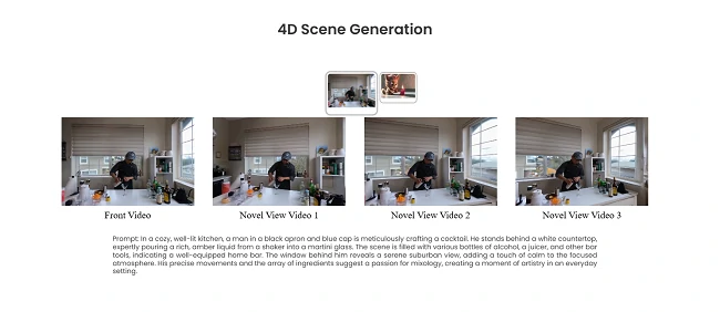 4D场景生成