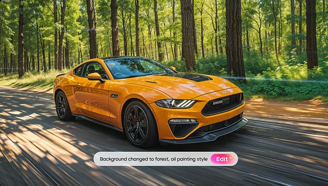 图片背景更换功能