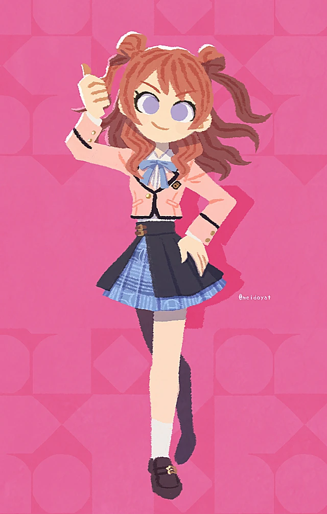 meidosan artstyle 0.5
