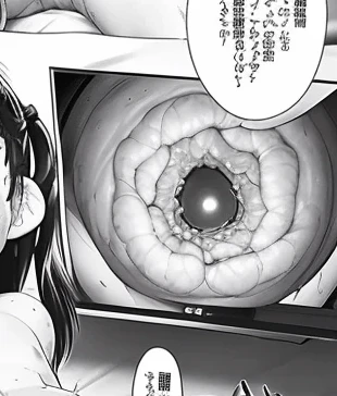 comic girl inside v1.0
