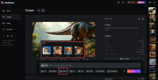 The creation interface of PixVerse
