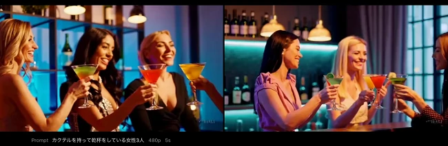 Sora日本語での動画生成