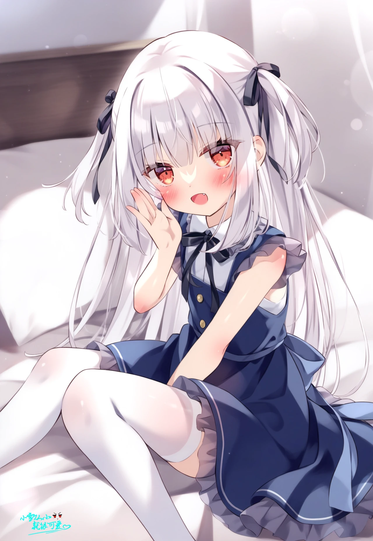 koyuki style v2