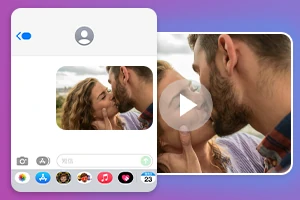 A kissing video for meme