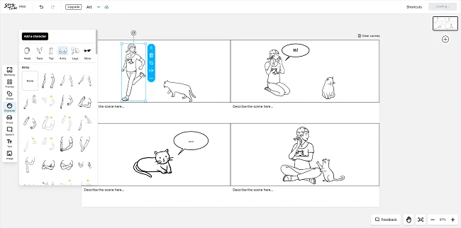 StoryTribe編集ページ