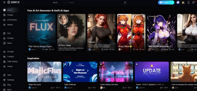SeaArt AI homepage