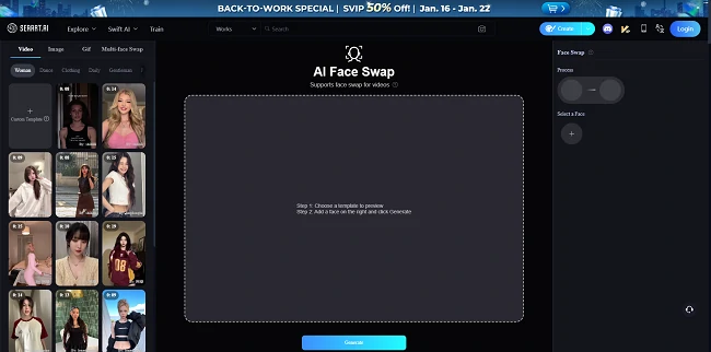 SeaArt Face Swapper