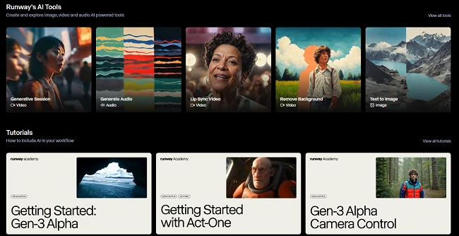 RunwayのAIツール